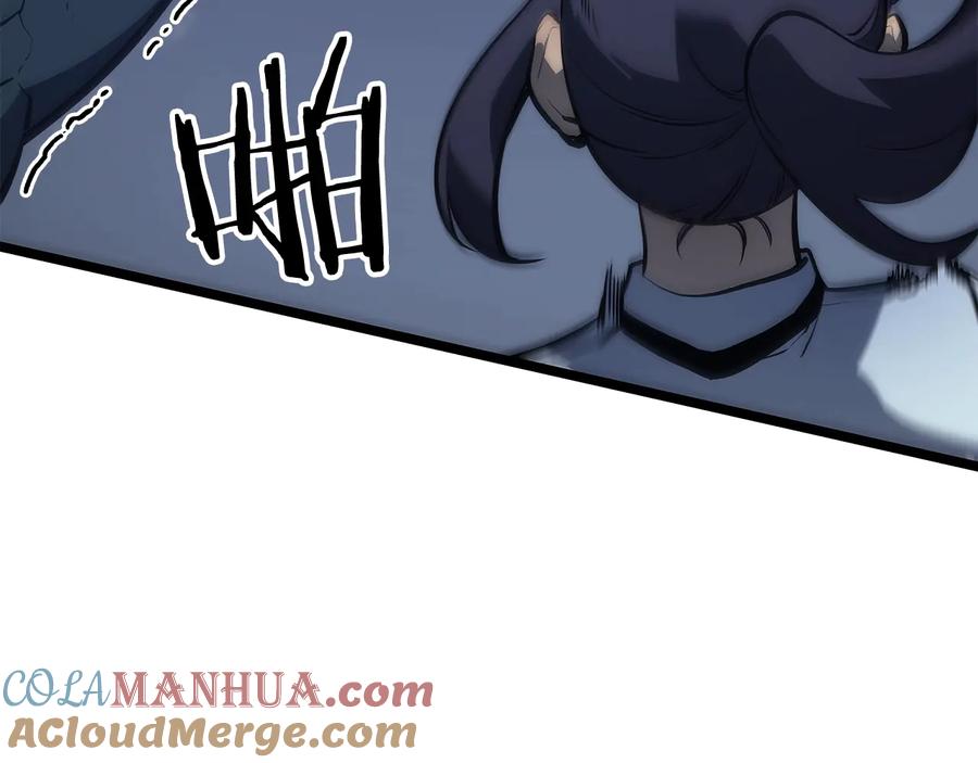 第201页