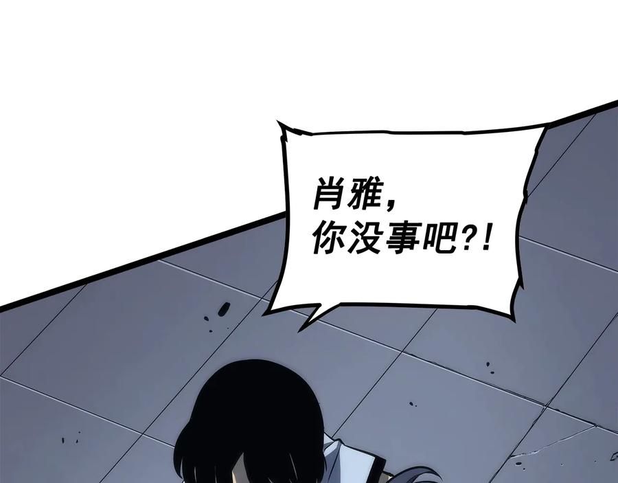第206页
