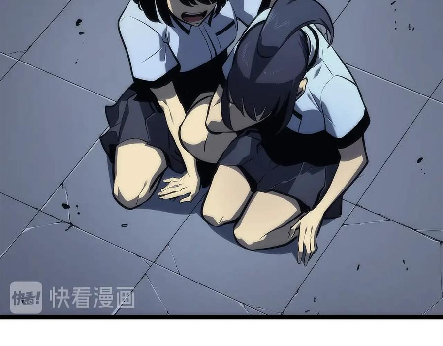 第207页