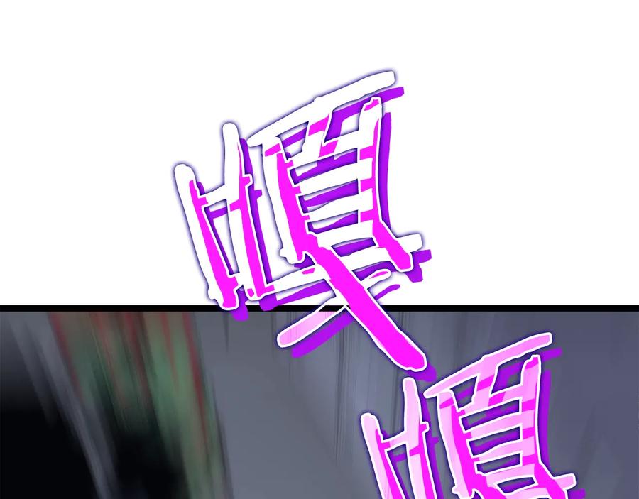 第208页
