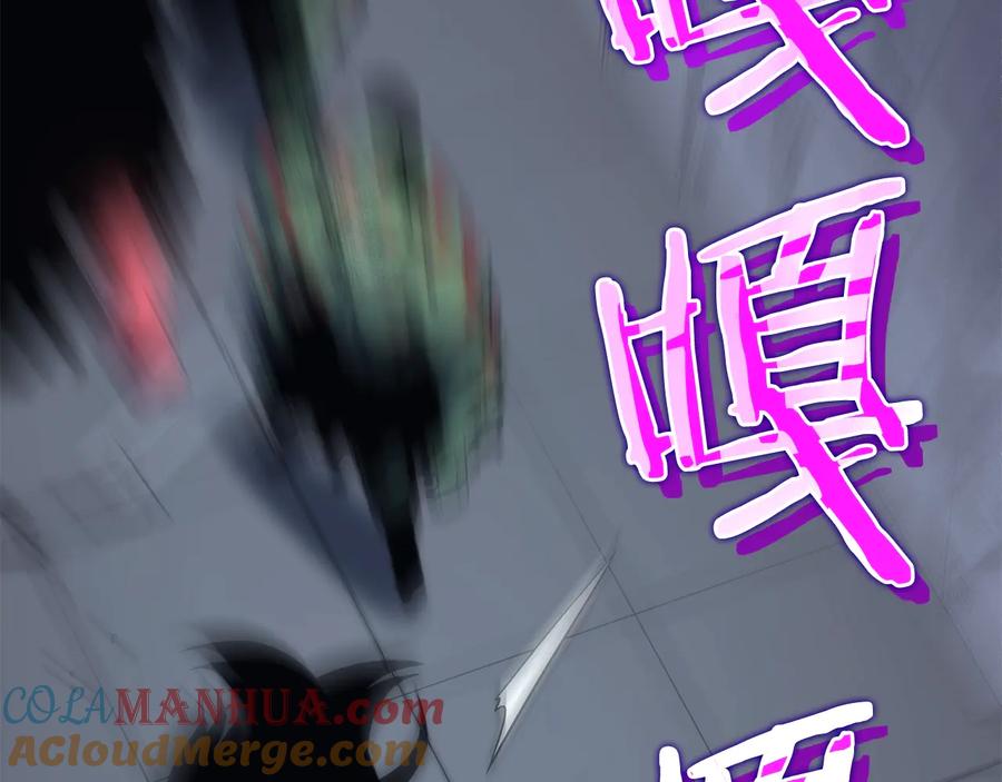 第209页