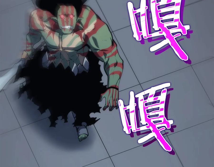 第210页