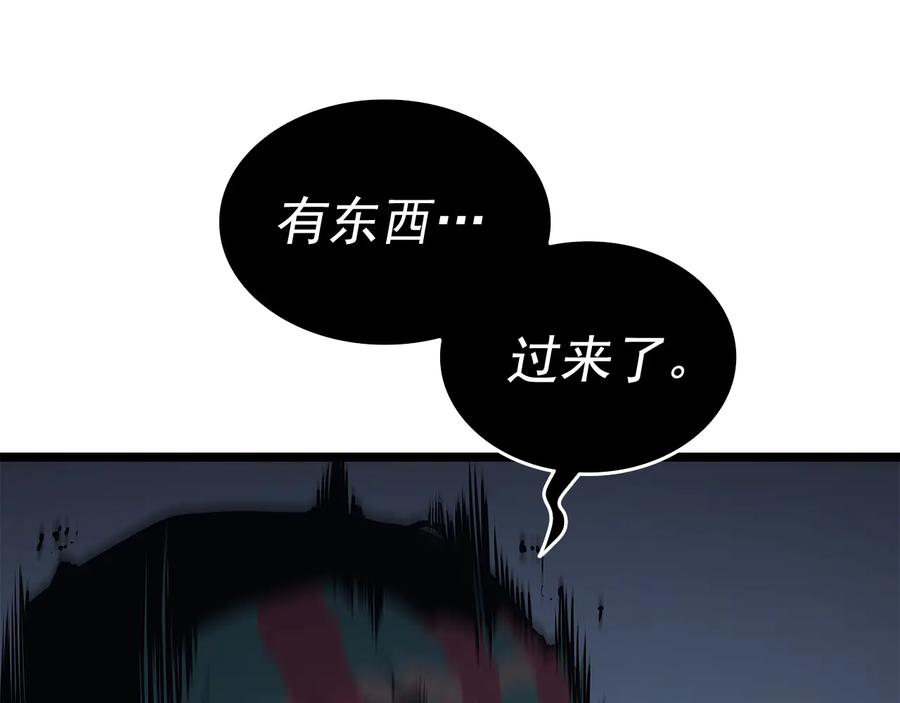 第214页