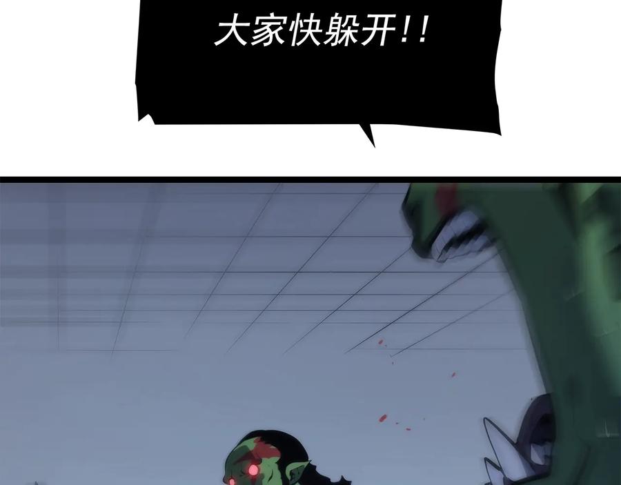 第220页