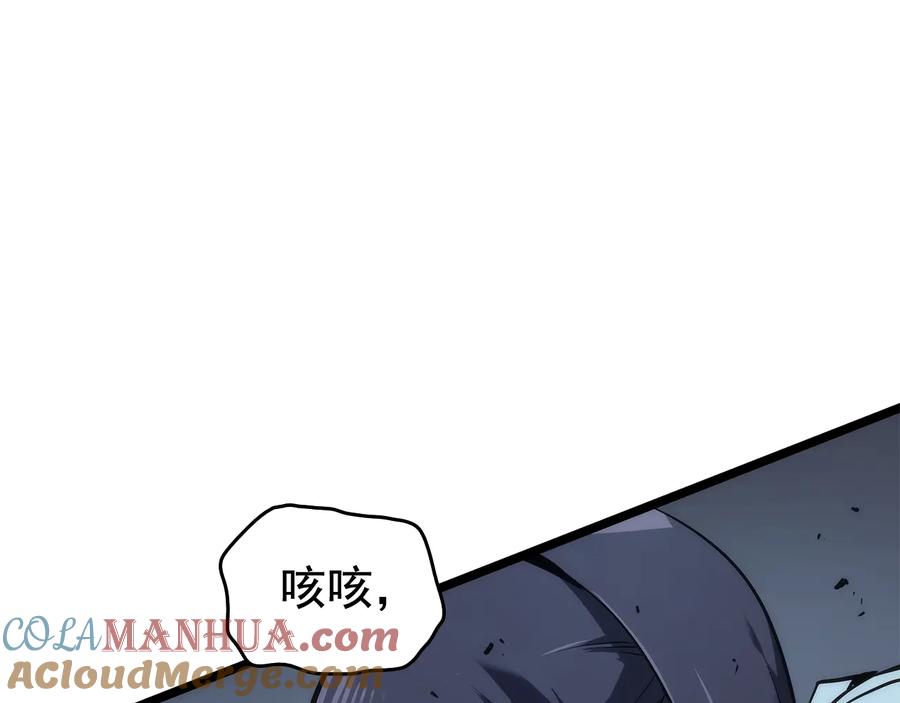 第225页