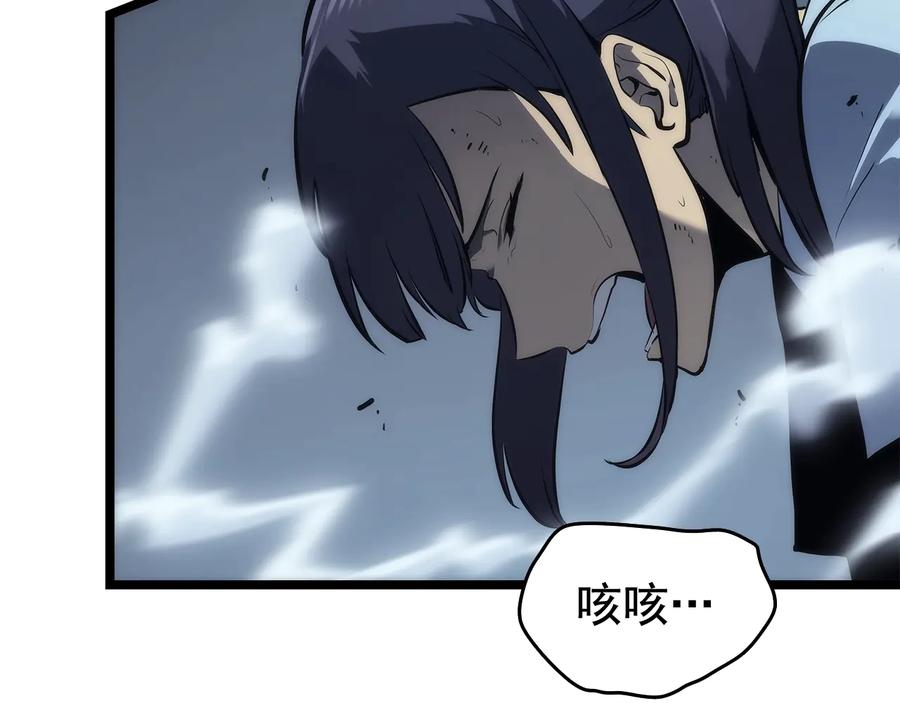 第226页
