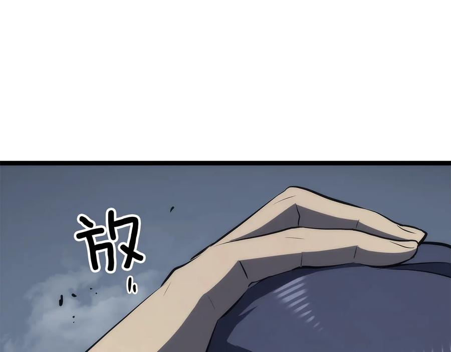 第227页