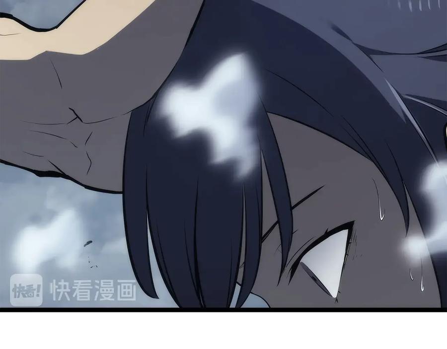 第228页