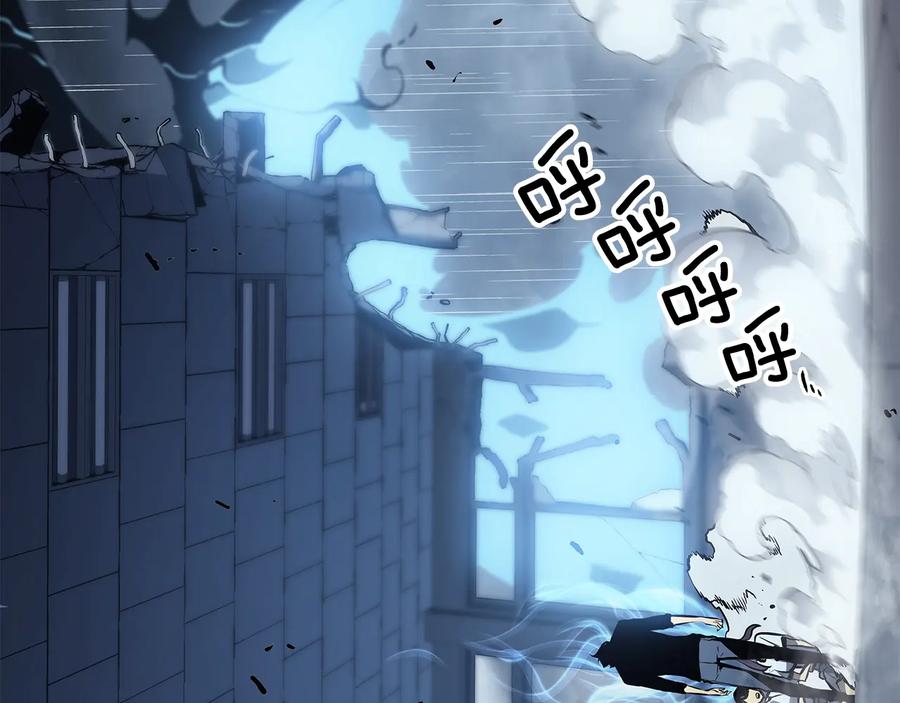 第238页