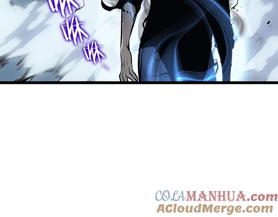 第241页