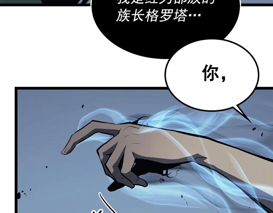第244页