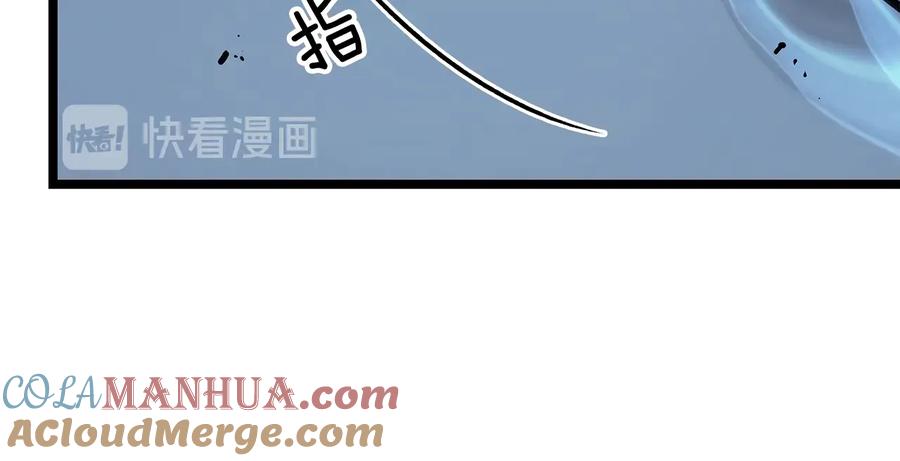 第245页