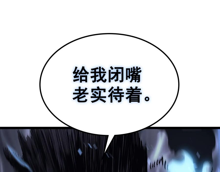 第246页