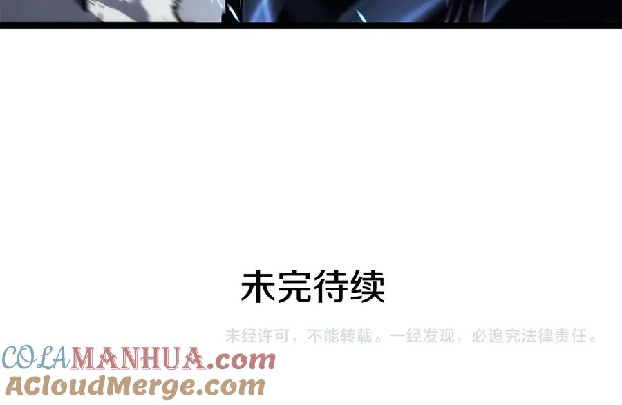 第249页