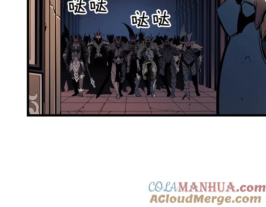 第197页