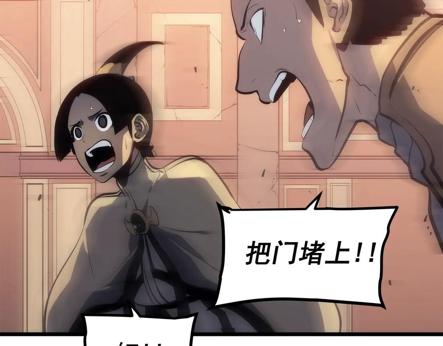 第199页