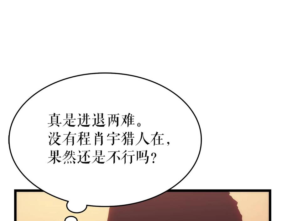 第203页