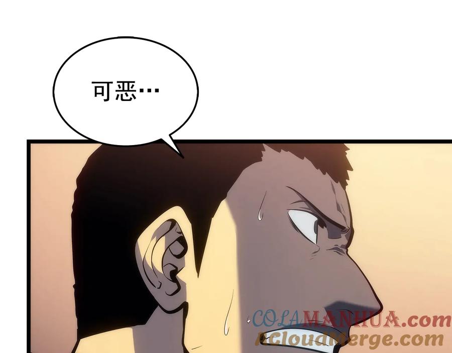 第209页