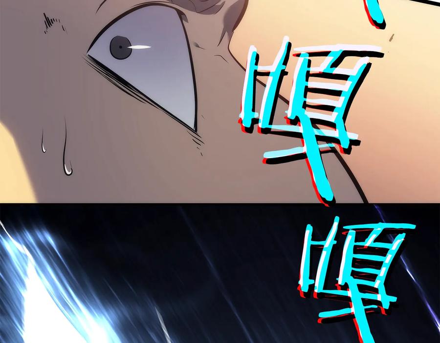 第211页