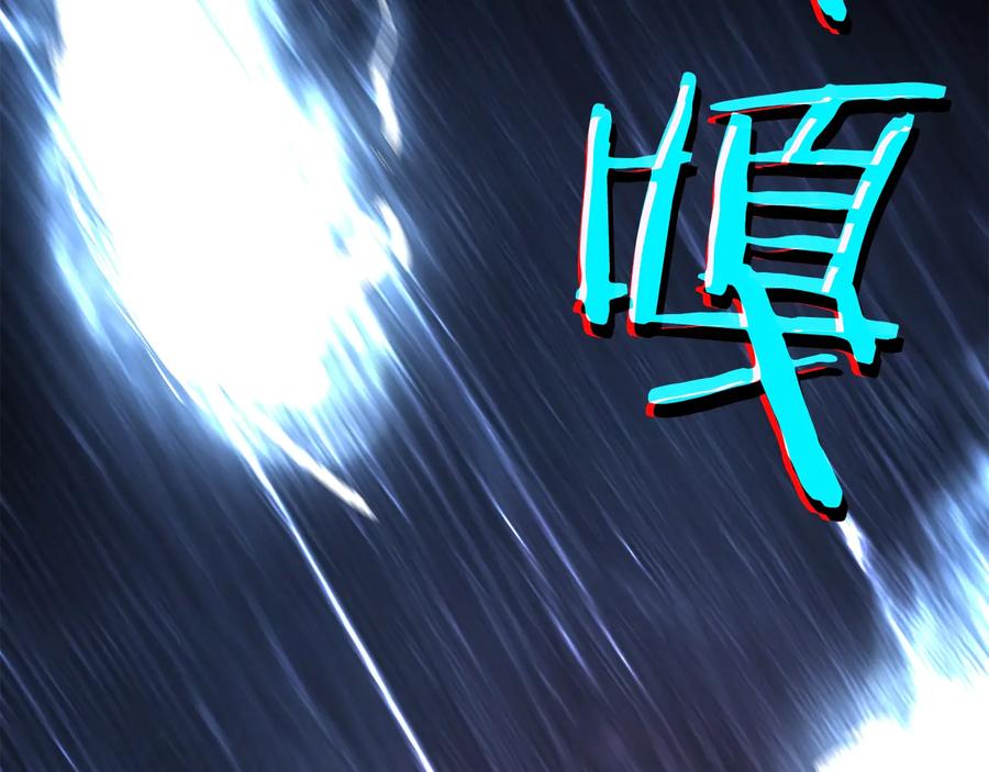 第212页