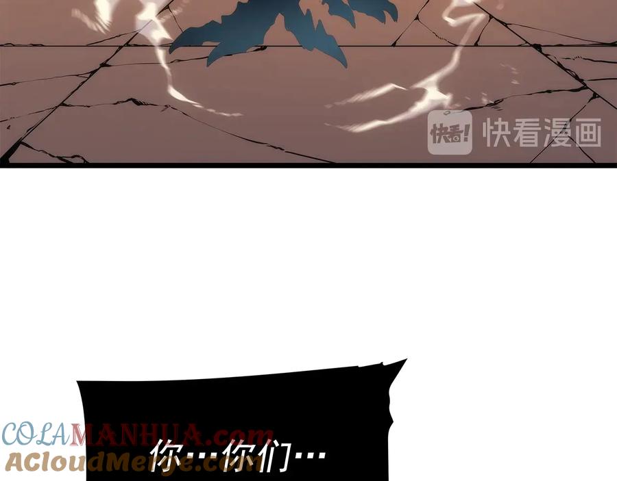 第217页