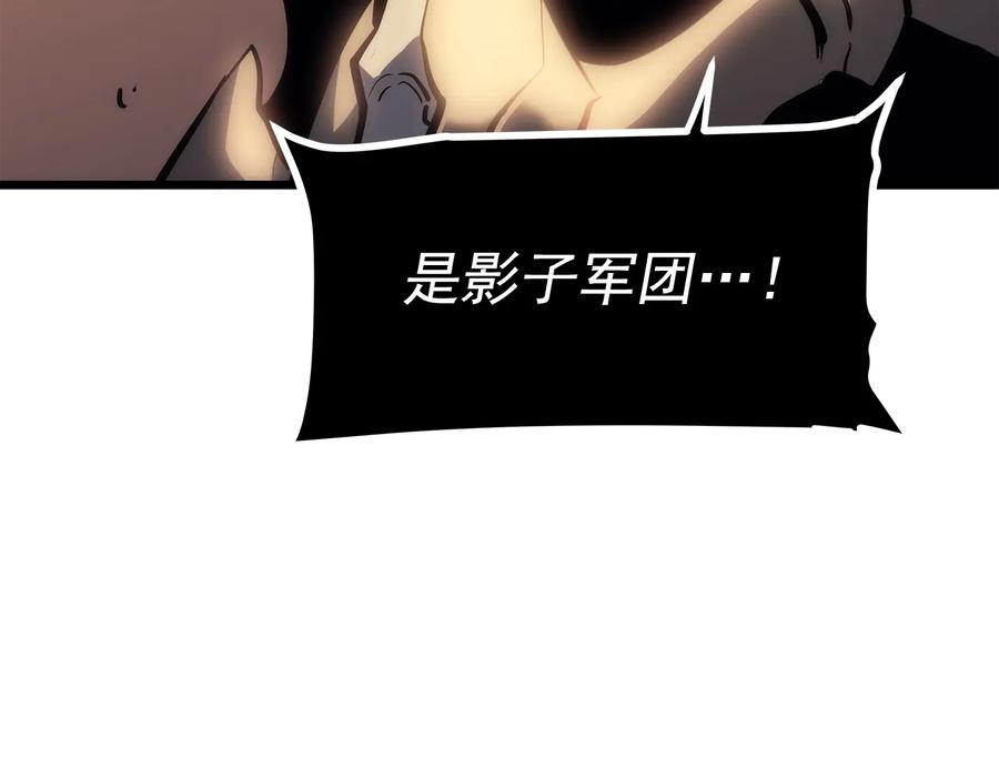 第220页