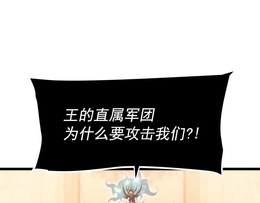 第222页