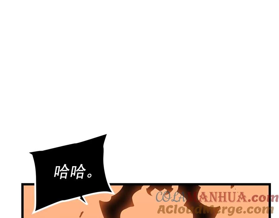 第225页