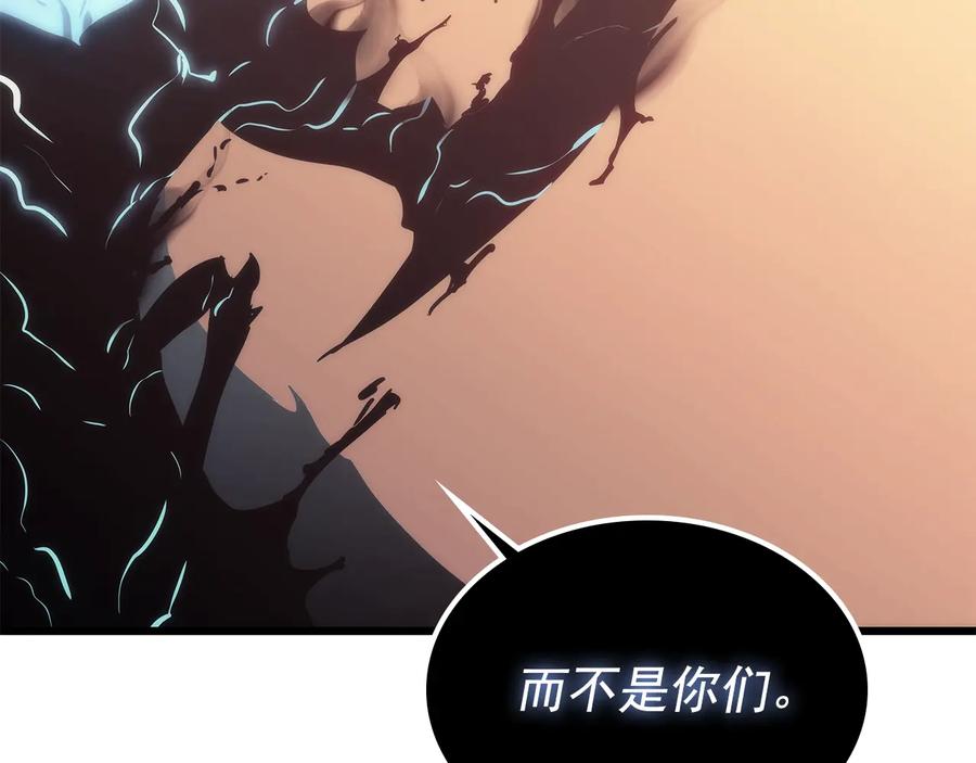 第228页