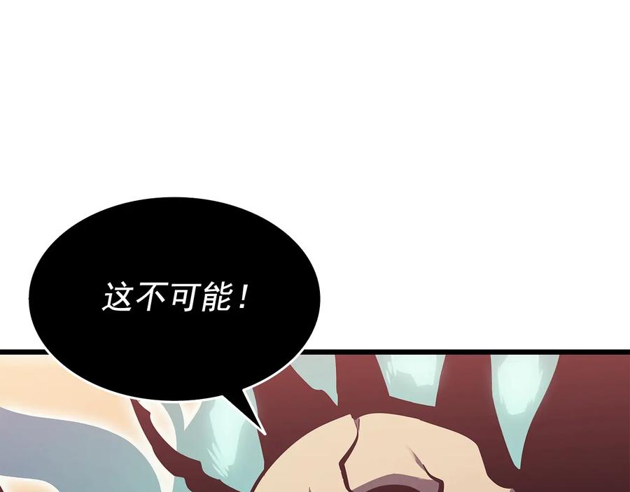 第230页