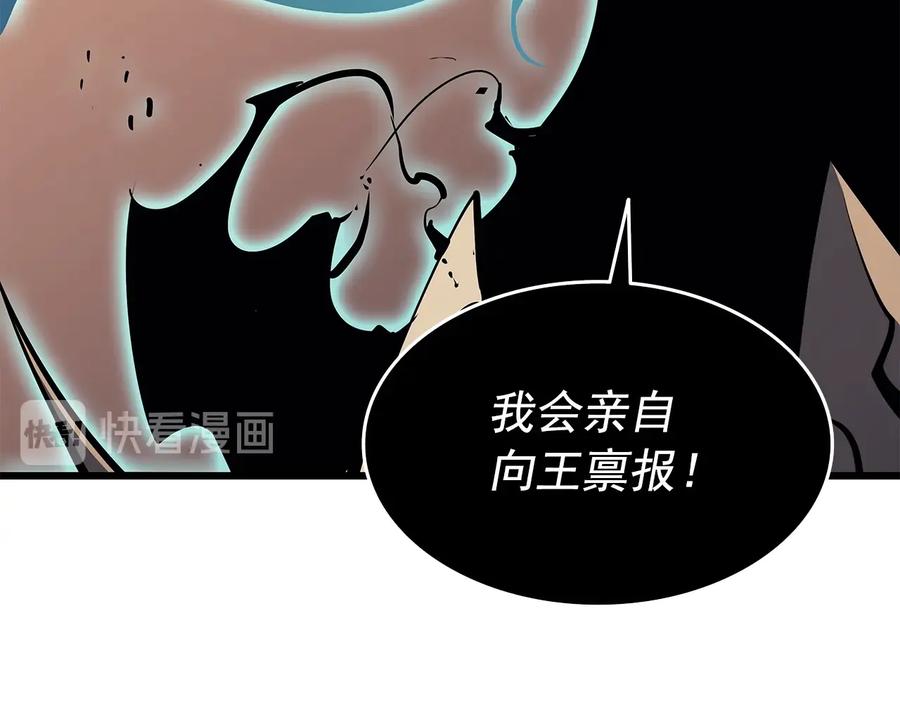 第232页