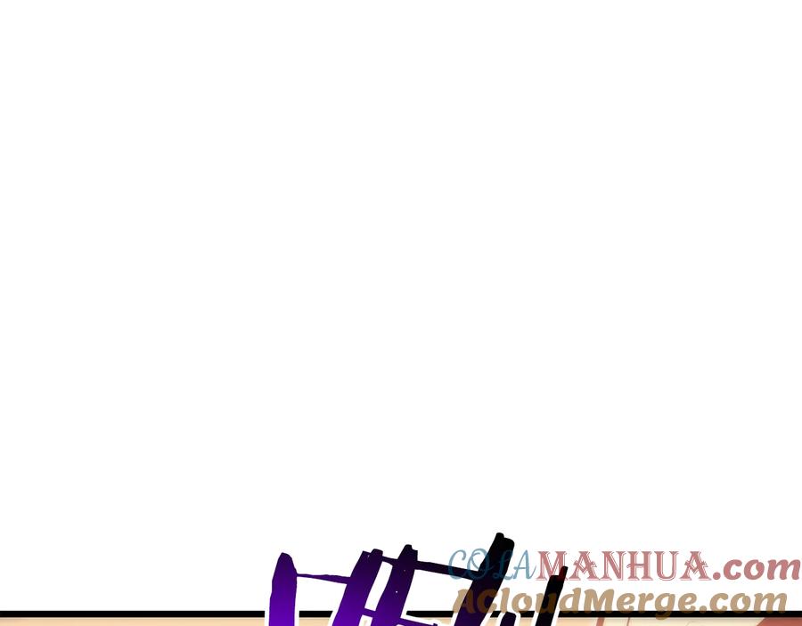 第233页