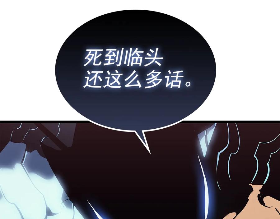 第240页