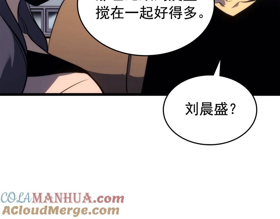 第205页