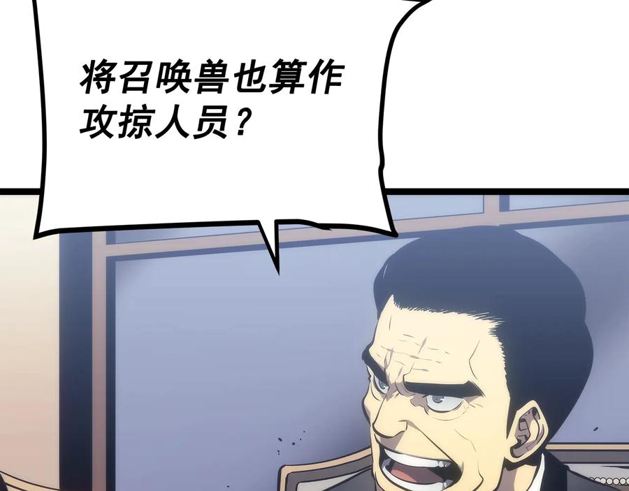 第218页