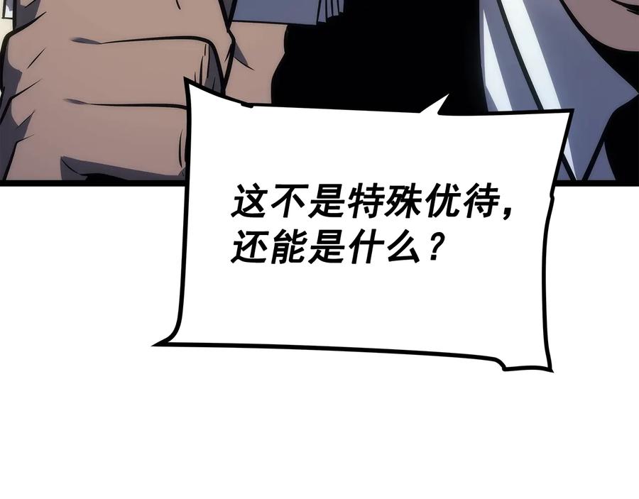 第223页