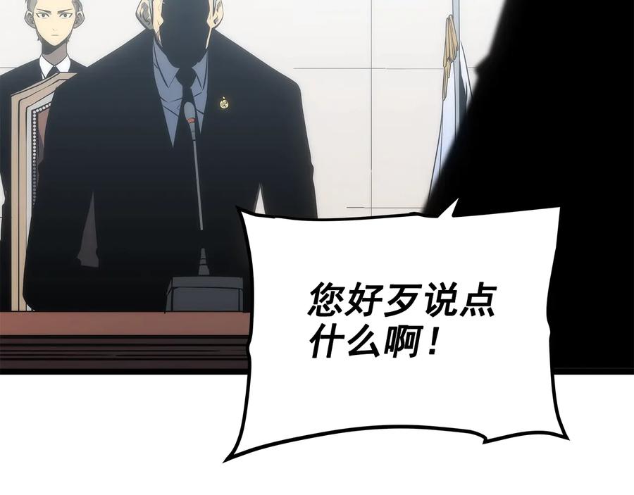 第226页