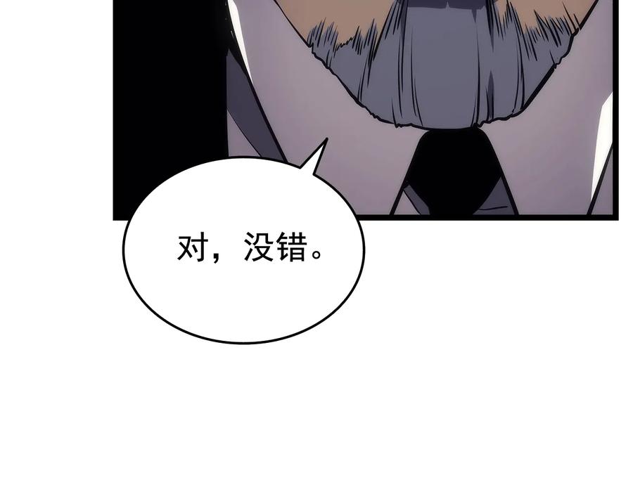 第228页