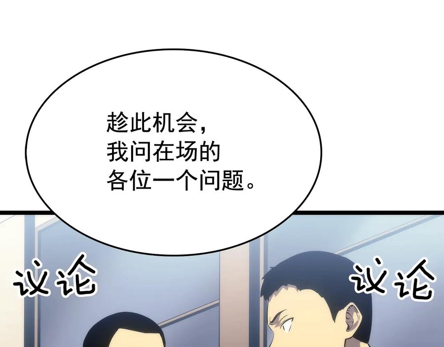 第232页