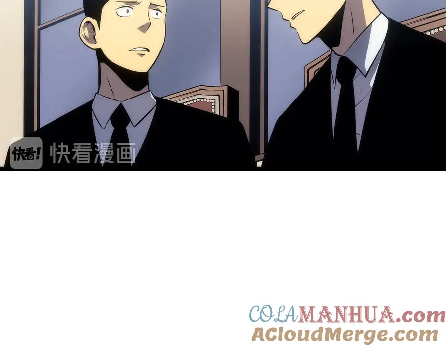 第233页