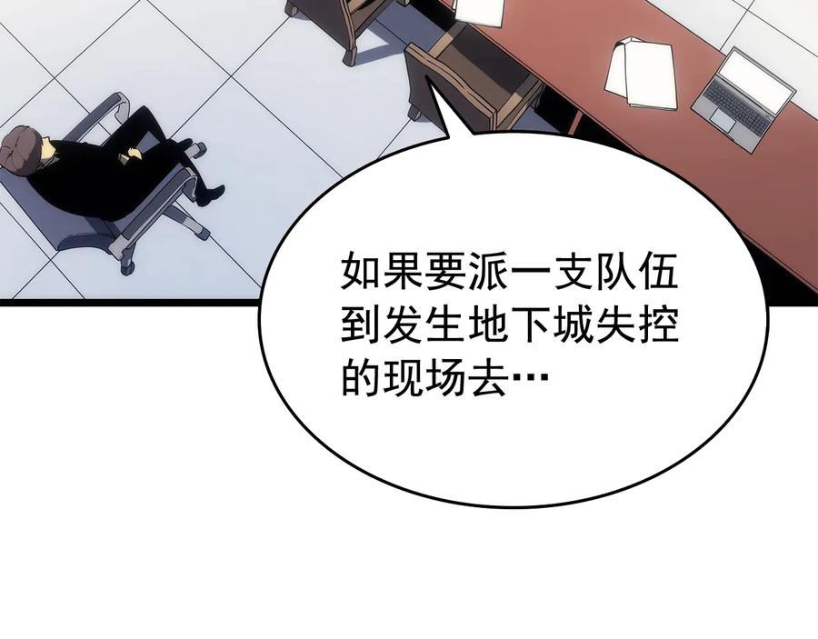 第236页