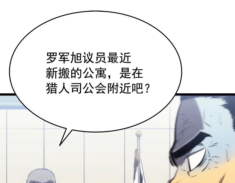 第239页