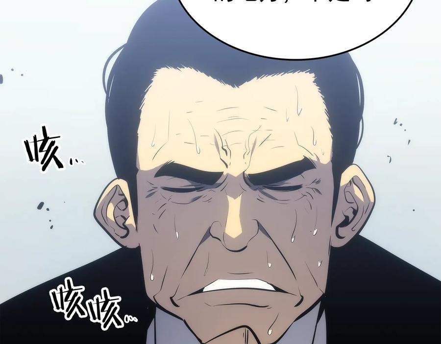 第242页