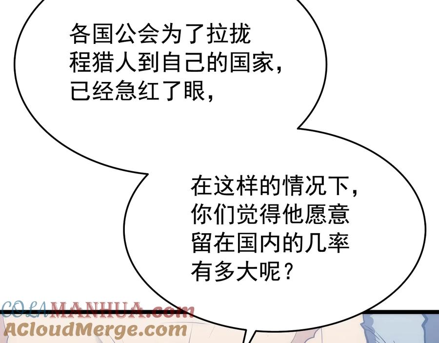 第245页