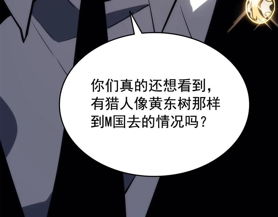 第248页