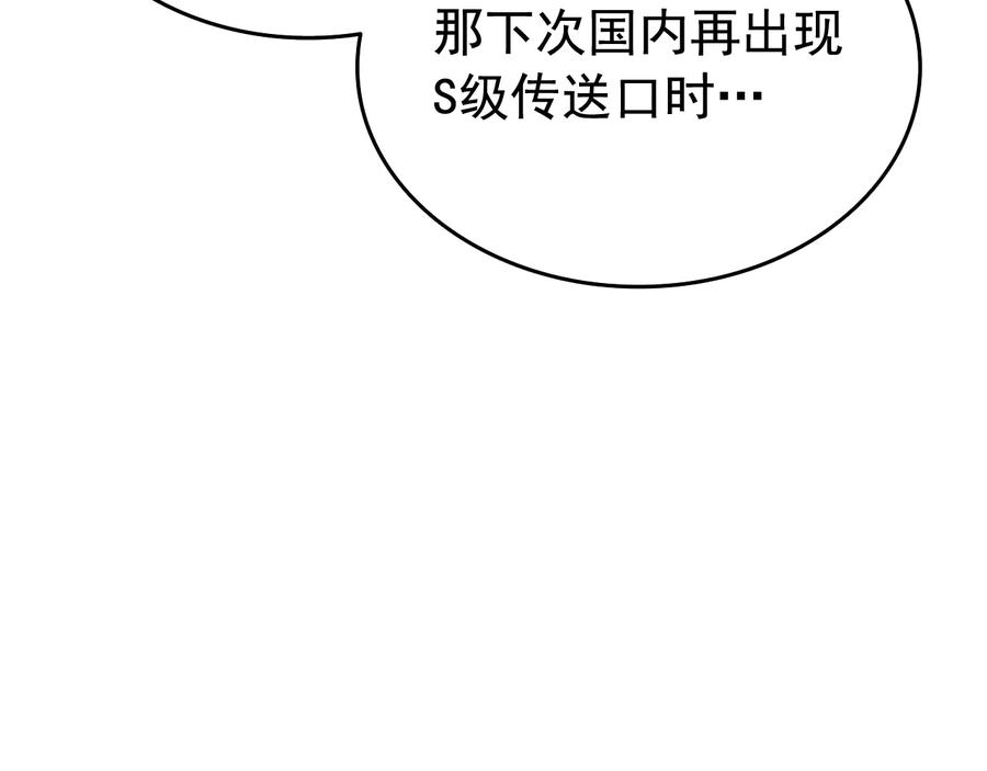 第250页