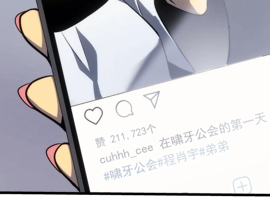 第255页