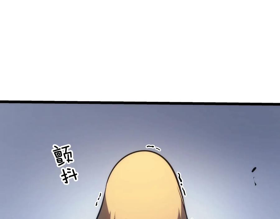 第258页