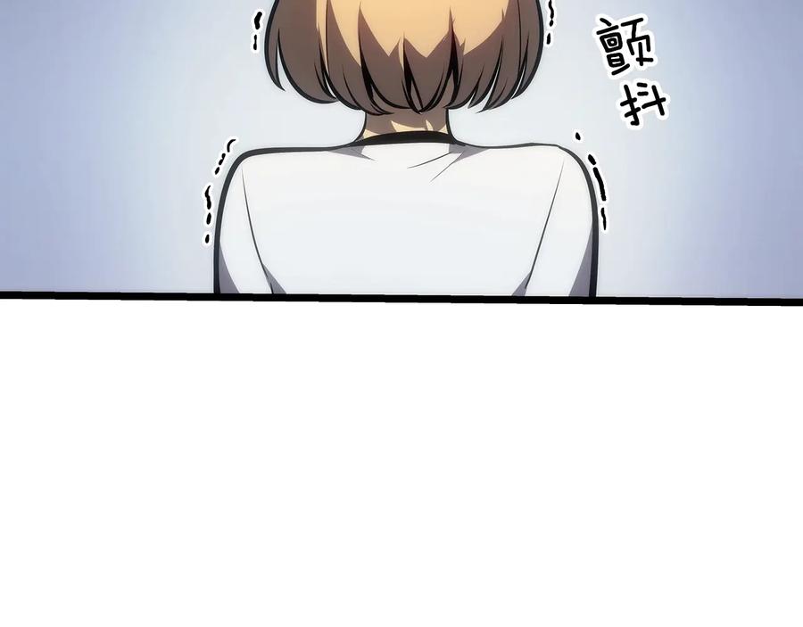 第259页
