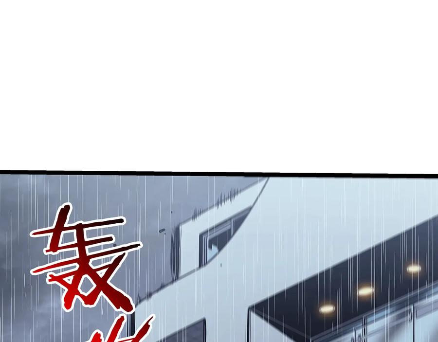 第260页